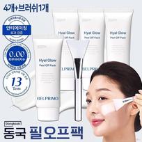 Dongguk Peel-Off Pack Belprimo Hyalglow Facial Elasticity Pore Lifting Moisture Peel-Off Pack, 1 set, 4 pieces, 70g black