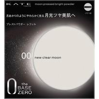 Kanebo Kate Kate Moon Presto Bright Powder 00 11g Skin Makeup Use after preparing your skin with a makeup base or as a finishing touch to y
