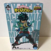 Ichiban Kuji My Hero Academia HERO VS VILLAINS A prizas Izuku Midoriya figūrėlė Viso 1 tipas black
