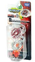 Beyblade Burst Booster Cerberus Wing Fusion B-07 gray