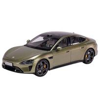Xiaomi SU7/SU7 Ultra 1:24 mastelio metalinis modelis automobilis Kolekcionuojamas gray