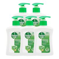 Dettol Antibacterial Hand Wash Original Container 250ml x 5 Hand Wash Liquid Soap Hand Cleaner green