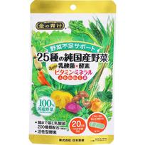 Nihon Yakken 25 rūšių grynų vietinių daržovių Lactobacillus x Fermentas + Vitaminai ir mineralai 1 dienai 60 kapsulių Kiti (patikrinti spynos, liežuvio valymas 1 set