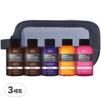 Kundal travel set of 5 types, baby powder scent, type A, 3 sets gray