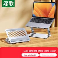 Ugreen Foldable Laptop Stand with Cooling orange
