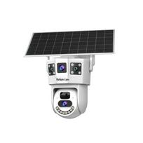 DuoYanJing 4G Solar Outdoor Security Camera CN plug (adapter included)