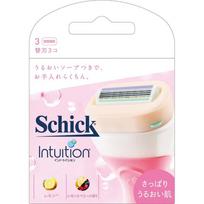 sic japan Cic. INTUITION drėgna oda, 3 atsarginiai peiliukai Keičiamieji peiliukai moterims Moteriški skustuvai Keisdami ašmenis būkite atsargūs, kad nesusižeistumėte