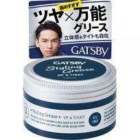[Set of 2] Gatsby Styling Grease Upper Tight 100g gray