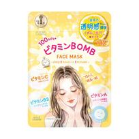 KOSE Clear Turn kosmetinės kaukės Vitaminų bomba, 7 vnt. beige