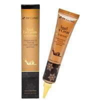 Eye Cream 3 Snail Tube Type 40ml Snail beige