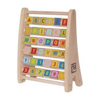 Hape Abėcėlės žaidimo lenta dėlionė, Korėjos populiarios dėlionės beige
