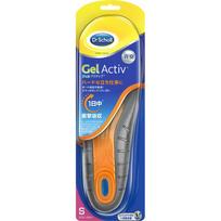 Scholls Wellness Co Dr. „Scholl GEL ACTIVE WORK S“ 1 pora pagalvėlių vidpadžių pėdų priežiūrai:Vidpadžiai Jei reikia, supjaustykite pagal savo batų dydį arba rekomendacijas blue