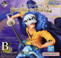 Ichiban Kuji One Piece BEYOND THE LEVEL B Prize Trafalgar Law Figure blue