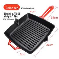 ZISIZ Cast Iron Grill Pan black