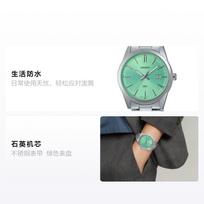 CASIO Life Waterproof Quartz Steel Strap Men's Watch Green Dial MTP-VD03D-3A2 žalia