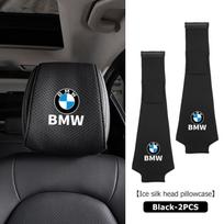 Automobilio ledo šilko galvos atramos užvalkalas Kaklo laikymo pagalvės užvalkalas Priedai BMW E87 E70 E91 E30 G20 E92 E93 E60 E46 E90 G30 E53 X1 gray
