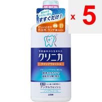 LION Clinica Quick Wash Nealkoholinis burnos skalavimo skystis 450ml (Kvazi-narkotikas) Karieso prevencijai Skalaukite burną 20 sekundžių ir tada išspjaukite. Yra