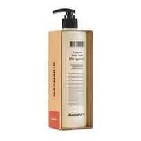 MARMAR;D Lacscent Body Wash #Bergamot 488mL beige