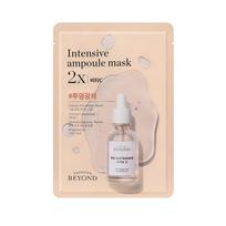 Beyond Ampoule Filled Mask 2X Vita C 10 piece set, 10 pieces, 2 pieces gray