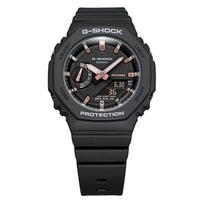 Casio Moteriškas G-SHOCK GMA-S2100-1AJF [G-SHOCK vyriška guminė juosta GA-2100 MID Black] Apvalus laikrodis, juodas