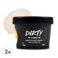 Lush Dirty Hair Styling Cream, 100g, 2 units black
