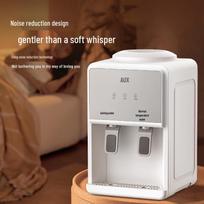 AUX Desktop Hot & Cold Water Dispenser CN plug (adapter included) brown