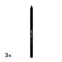 Tony Moly Easy Touch Waterproof Eyebrow, No. 3 Gray Brown, 3 pcs. black