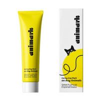 Animark Dog Cat Skin Wound Moisturizing Ointment, 33g, 1 piece, Korean pet shampoo yellow