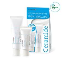 ILLIYOON Ceramidų bekvapis veganiškas rankų kremas 50 ml specialus rinkinys (+30 ml) blue