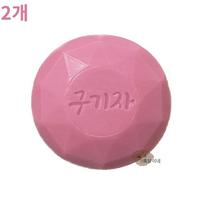 Jindo Goji Berry Soap Acne Eradication 90g x 1 pink