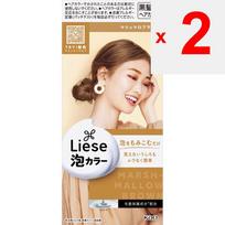 KAO Prettyia Liese Foam Color Marshmallow Brown 108mL (Kvazi-narkotikas) Plaukų spalva juodiems plaukams Juodų plaukų dažymas Perskaitykite pridedamas instrukcijas