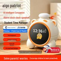 Aigo Doubao iFlytek AI Smart Alarm Clock Speaker T558 (CN version) white