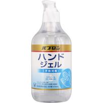 Taisho Pabron rankų gelis<Hand sanitizer> 470 ml (Kvazi-narkotikas) Kvazi-vaistai Vaistai nuo žaizdų ir piogeninių odos ligų Apsaugo nuo kūno kvapo, prakaitavimo ir 1 set
