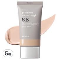 Hanskin Premium Super Magic BB Cream, 45g, 5 packs gray