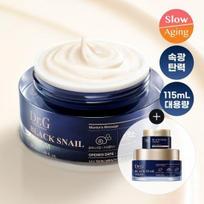 Dr.G Black Snail Cream 50ml 1+1 Special (+15ml) gray