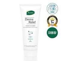 Acnes Derma Relief Moisture Foam Cleanser 200ml blue
