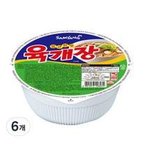 Samyang Yukgaejang 86g, 6 pieces blue