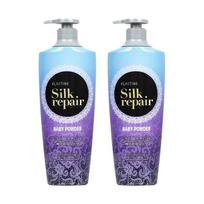 Elastine Silk Repair Conditioner Baby Powder Fragrance, 550ml, 2 units black