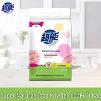 ChaoNeng Natural Laundry Powder with Coconut Oil, Fragrant & Soft white