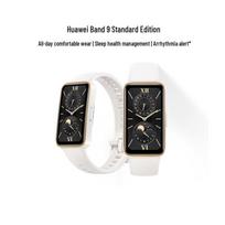 Huawei Band 9 Standard Edition (CN version) black
