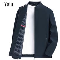 Yalu Men's Stand-up Collar Business Casual Jacket 4XL black