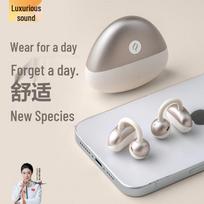 SHEYIN S5 Clip-On Open-Ear Bluetooth Earbuds Ultra-Lightweight, Imperceptible Fit
