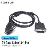 DVI Monitor Cables and Adapters black