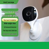 IMOU Wireless HD Home Security Camera (CN version) Camera