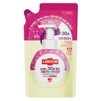 Rapsin Color Changing Foaming Hand Wash Berry Scent Refill, 450ml, 1 piece beige