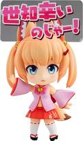 Nendoroid Kemomimiokoku Nacionalinis transliuotojas Noja Loli Uncle Nedidelė ABS ir PVC dažyta kilnojama figūra orange