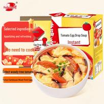 Haifusheng Instant Freeze-Dried Soups yellow