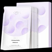 OSM Pearl Hydrating & Soothing Facial Mask (3 Boxes) white