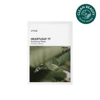 Anua Houttuynia cordata 77 soothing mask 1 sheet gray