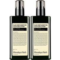Bouquet Garni Nad Deep Moisture All-in-One Lotion Aquaudi, 210ml, 2 units black
